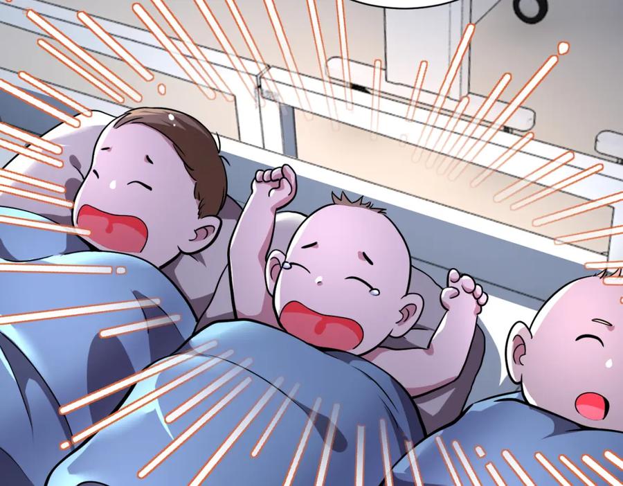 末世超级系统 第445话 挑战 第75页