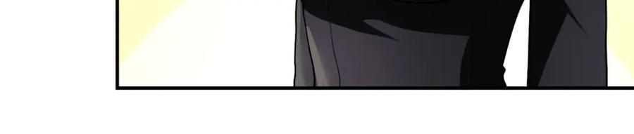 末世超级系统 第446话 疑团 第26页