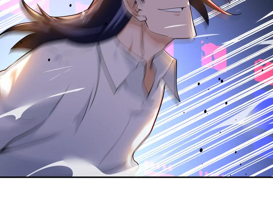 末世超级系统 第446话 疑团 第54页