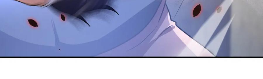 末世超级系统 第447话 队长之争 第39页