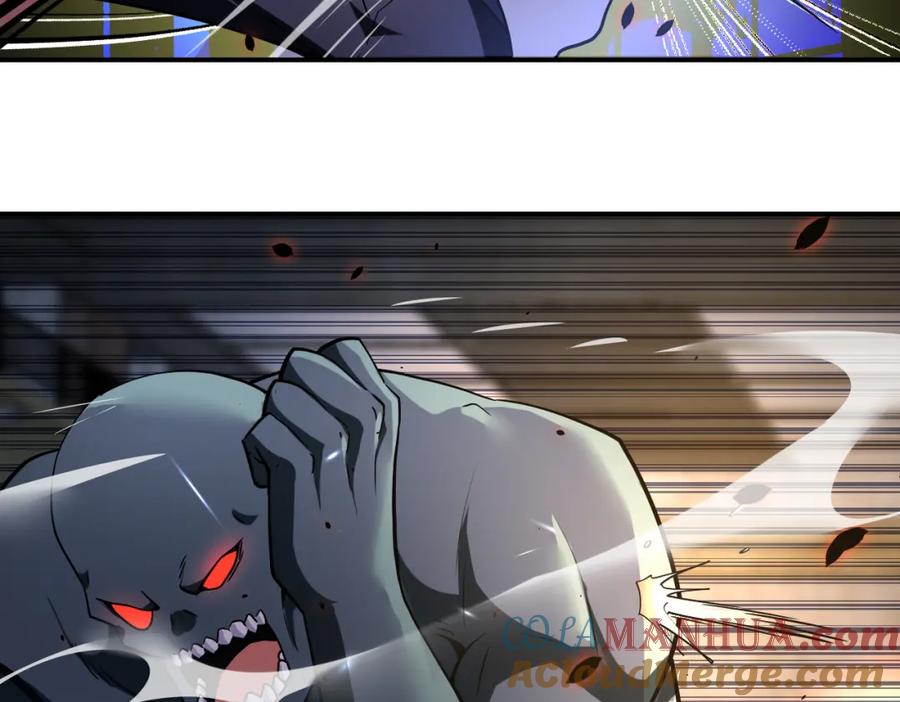 末世超级系统 第447话 队长之争 第46页