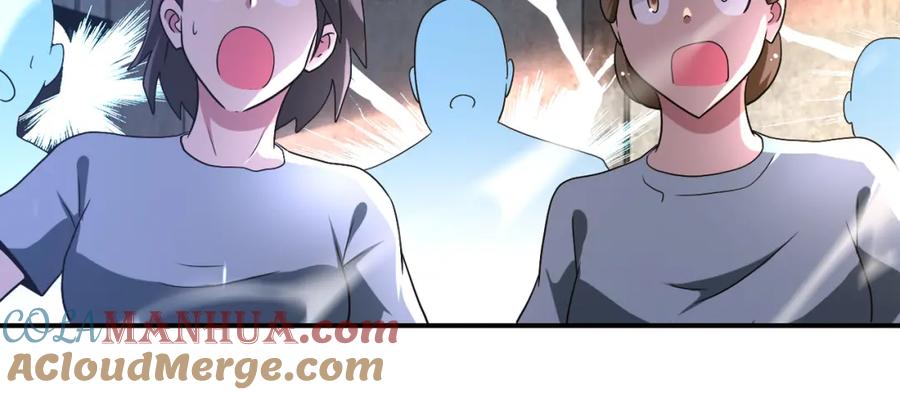 末世超级系统 第447话 队长之争 第31页