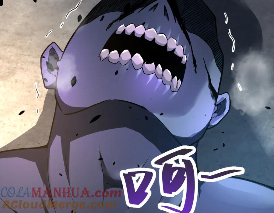 末世超级系统 第448话 突变！ 第73页