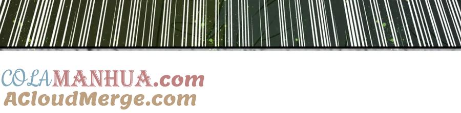 末世超级系统 第44话 分头行动！ 第53页