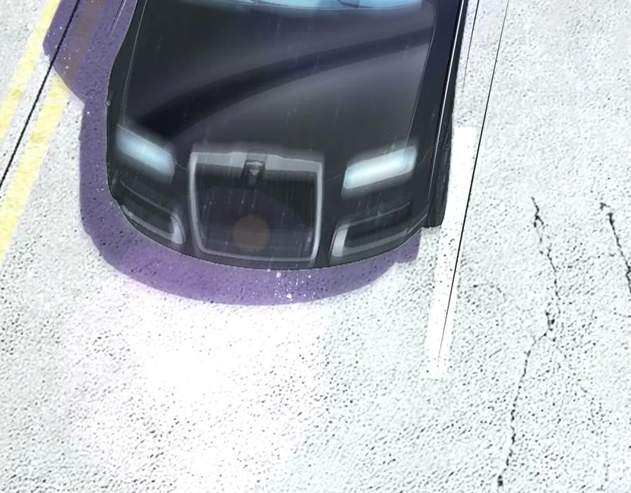 末世超级系统 第44话 分头行动！ 第6页