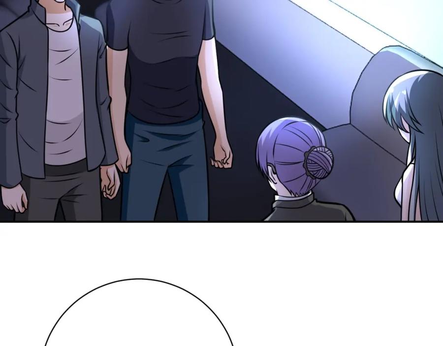末世超级系统 第44话 分头行动！ 第70页