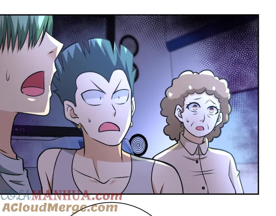 末世超级系统 第44话 分头行动！ 第73页