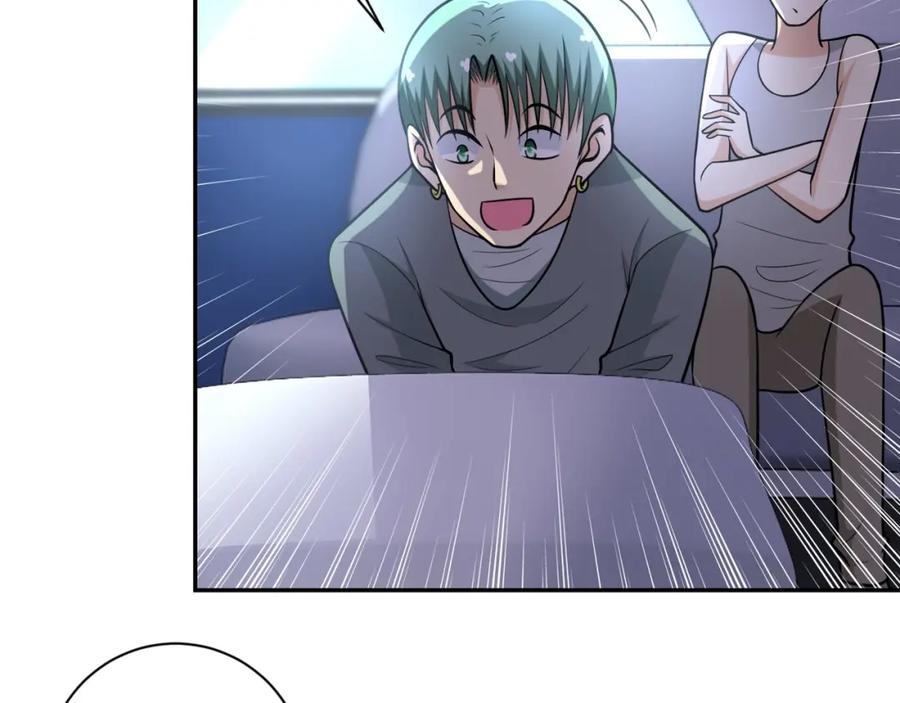 末世超级系统 第44话 分头行动！ 第11页