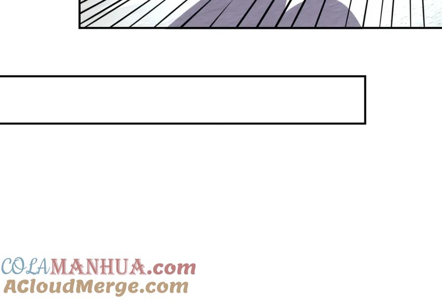 末世超级系统 第44话 分头行动！ 第57页