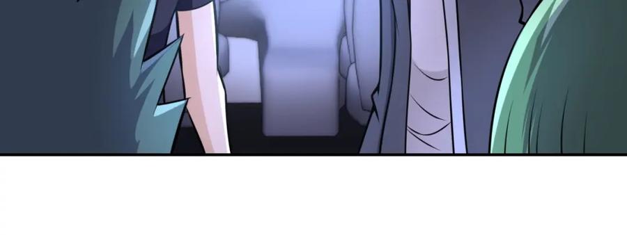 末世超级系统 第44话 分头行动！ 第72页