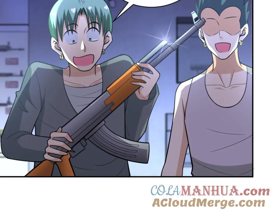 末世超级系统 第44话 分头行动！ 第93页