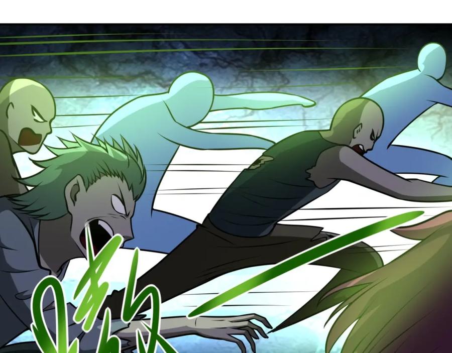 末世超级系统 第44话 分头行动！ 第54页