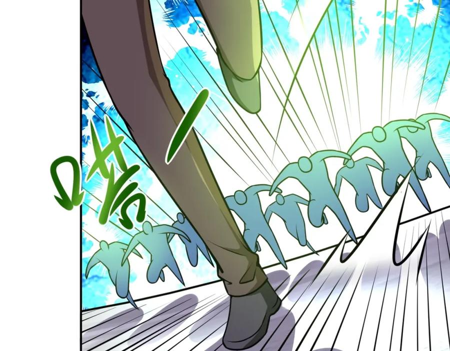 末世超级系统 第44话 分头行动！ 第56页