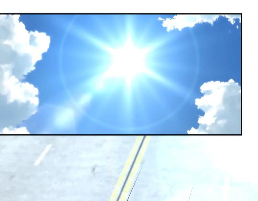 末世超级系统 第44话 分头行动！ 第4页
