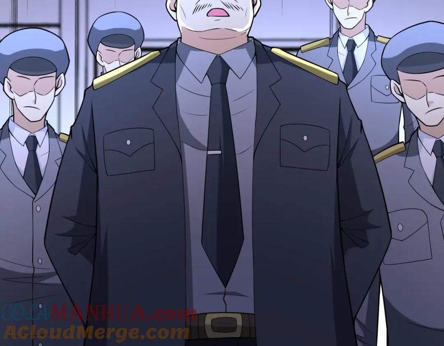 末世超级系统 第44话 分头行动！ 第97页