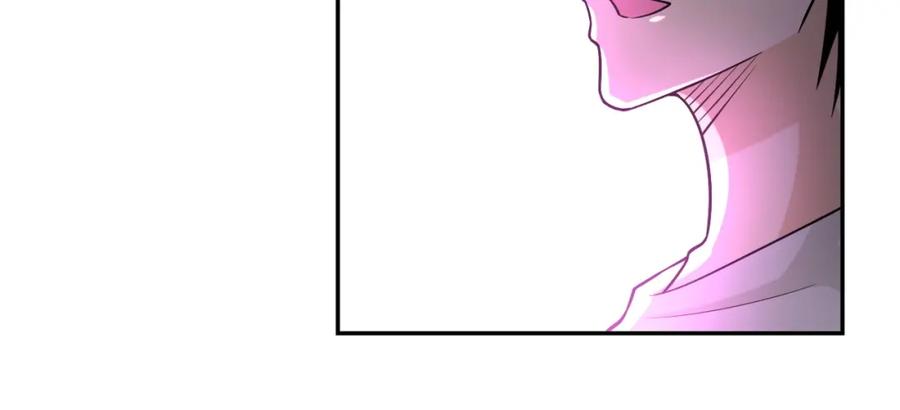 末世超级系统 第44话 分头行动！ 第23页
