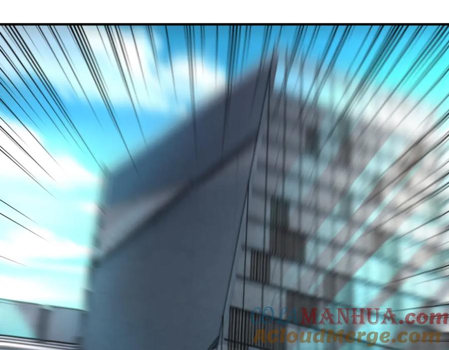 末世超级系统 第449话 守护者死了 第43页