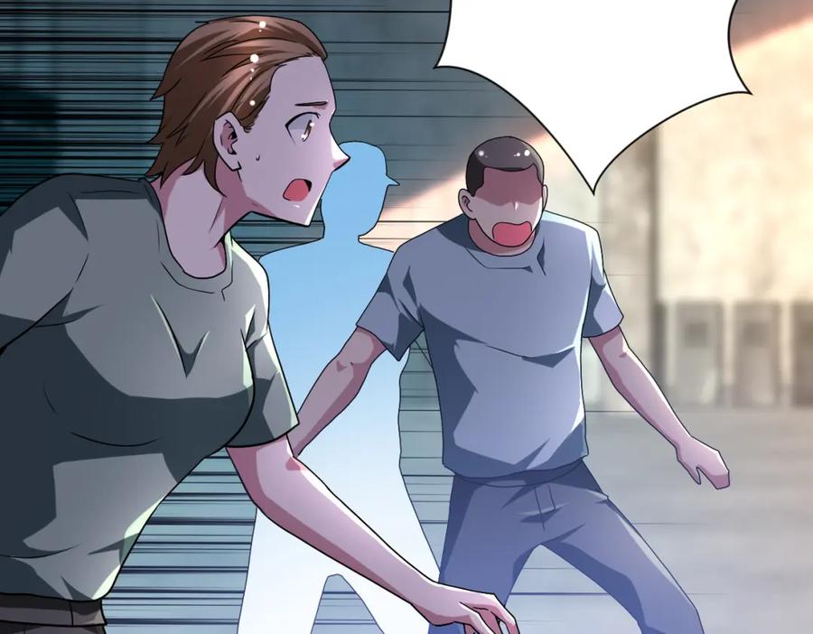 末世超级系统 第449话 守护者死了 第11页