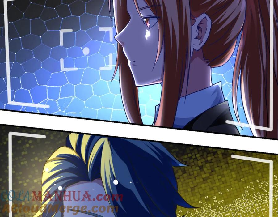 末世超级系统 第450话 错误的决定 第67页