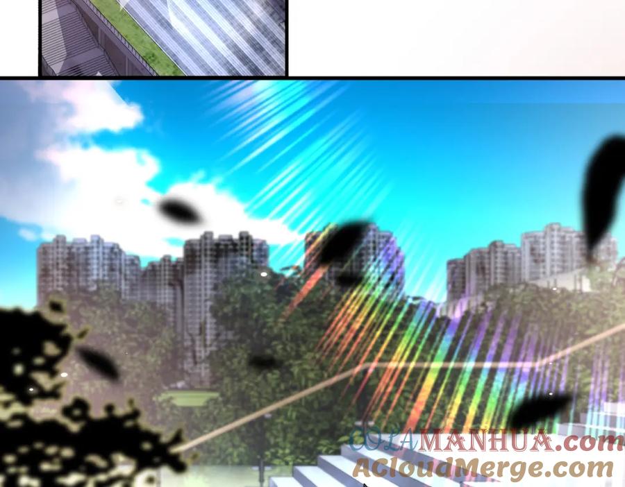 末世超级系统 第450话 错误的决定 第49页