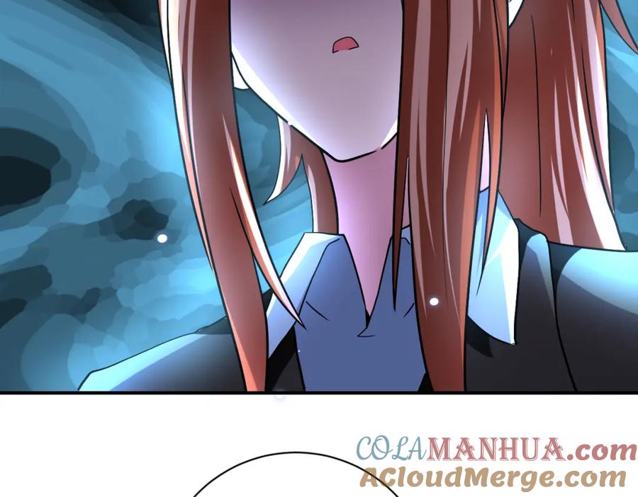 末世超级系统 第450话 错误的决定 第37页
