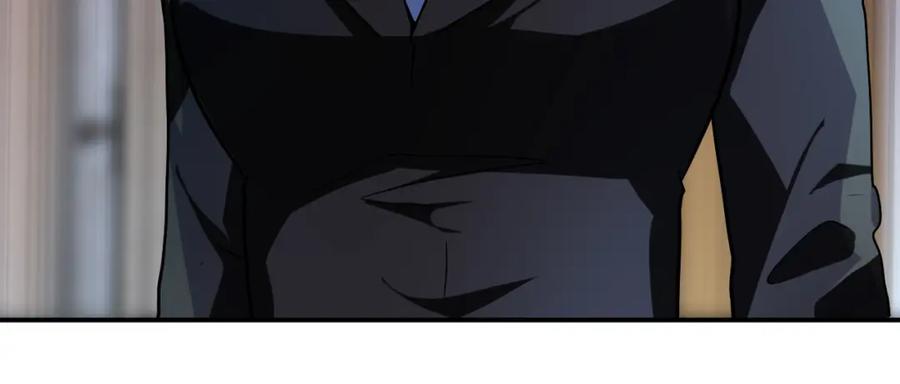 末世超级系统 第452话 诚意 第17页