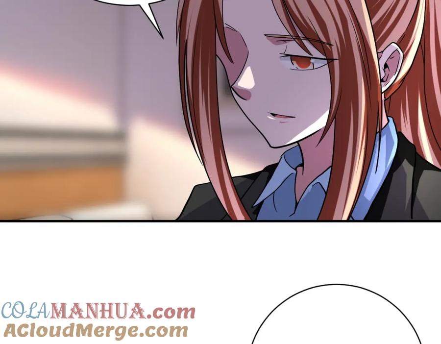 末世超级系统 第452话 诚意 第25页