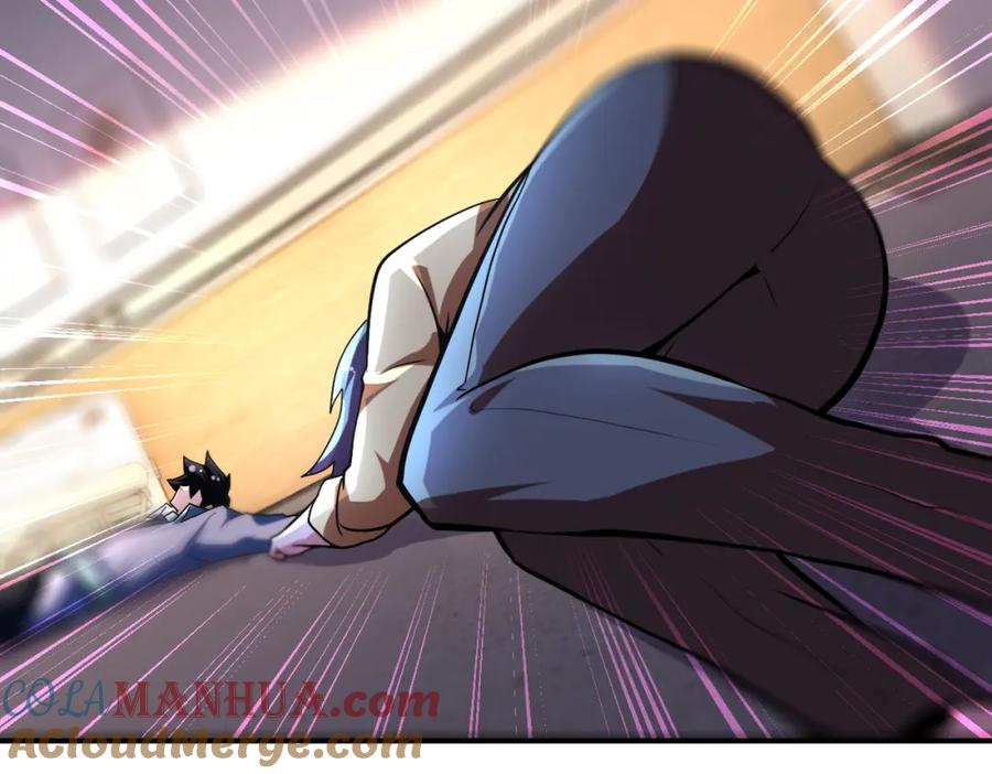 末世超级系统 第453话 全军覆没 第49页