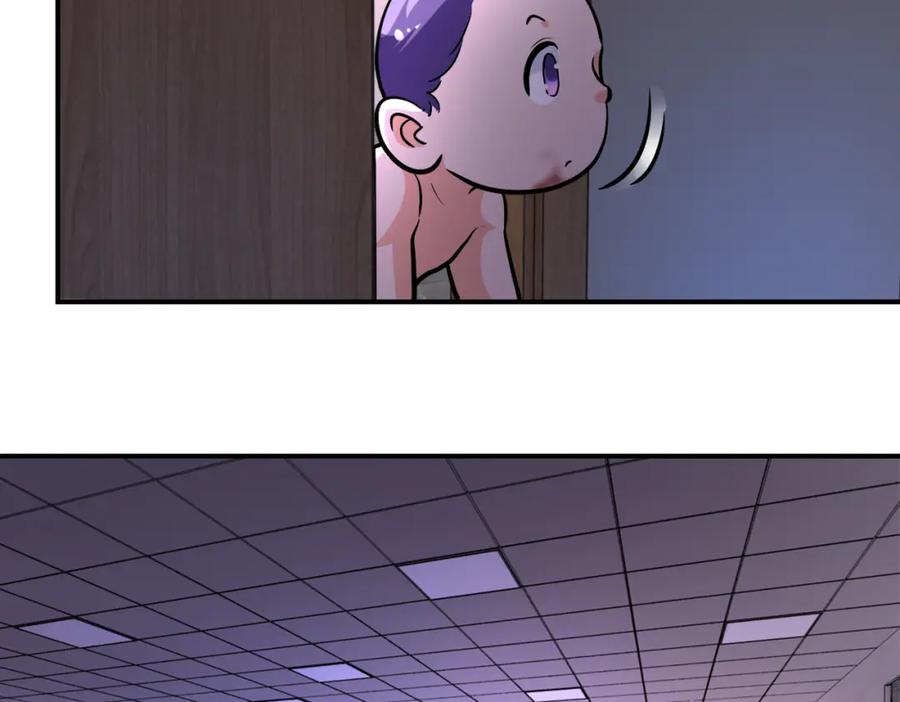 末世超级系统 第455话 调查 第12页