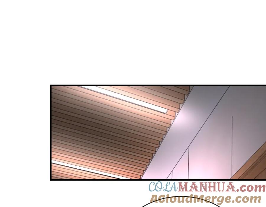 末世超级系统 第455话 调查 第16页