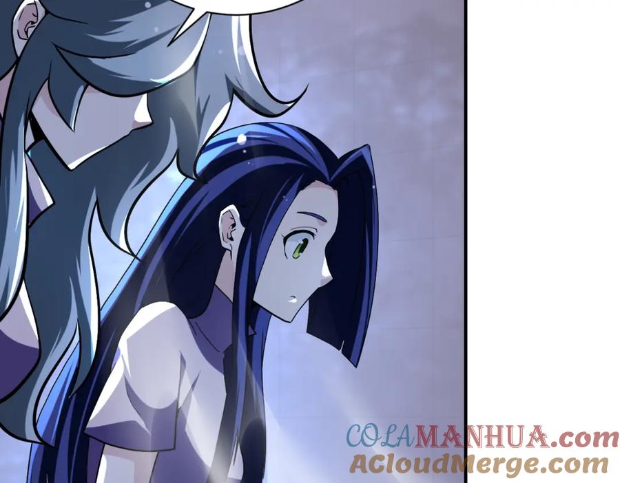 末世超级系统 第456话 婴尸 第16页