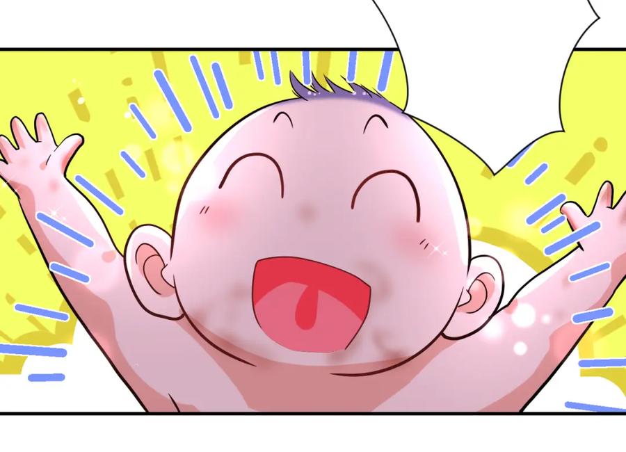 末世超级系统 第456话 婴尸 第62页