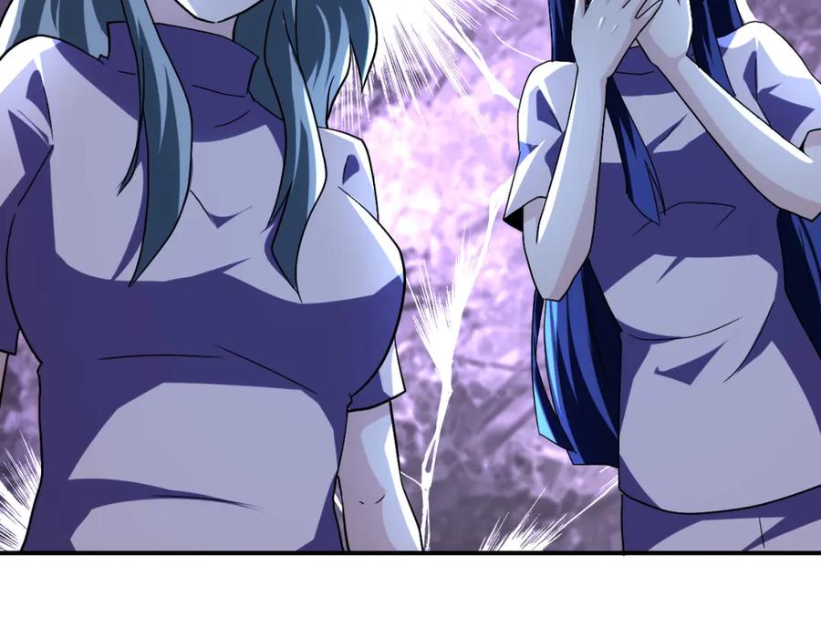 末世超级系统 第456话 婴尸 第26页