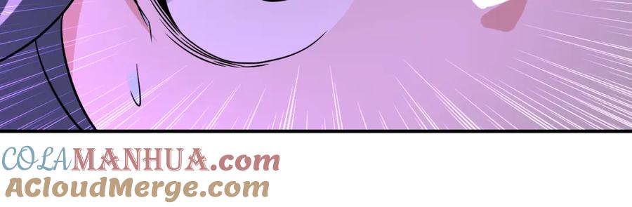 末世超级系统 第458话 拼了！ 第28页
