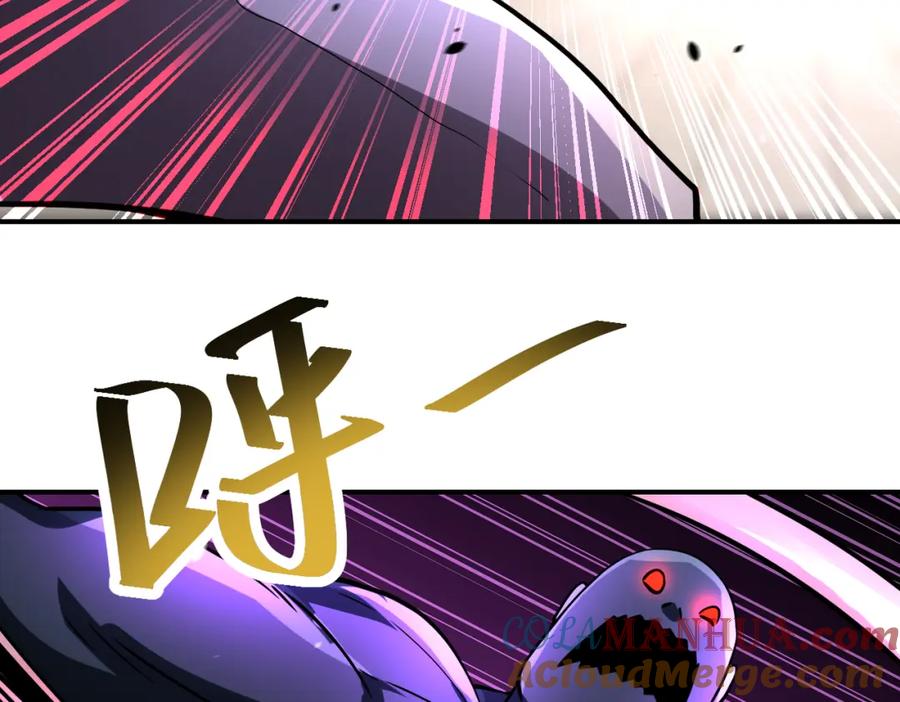 末世超级系统 第458话 拼了！ 第49页