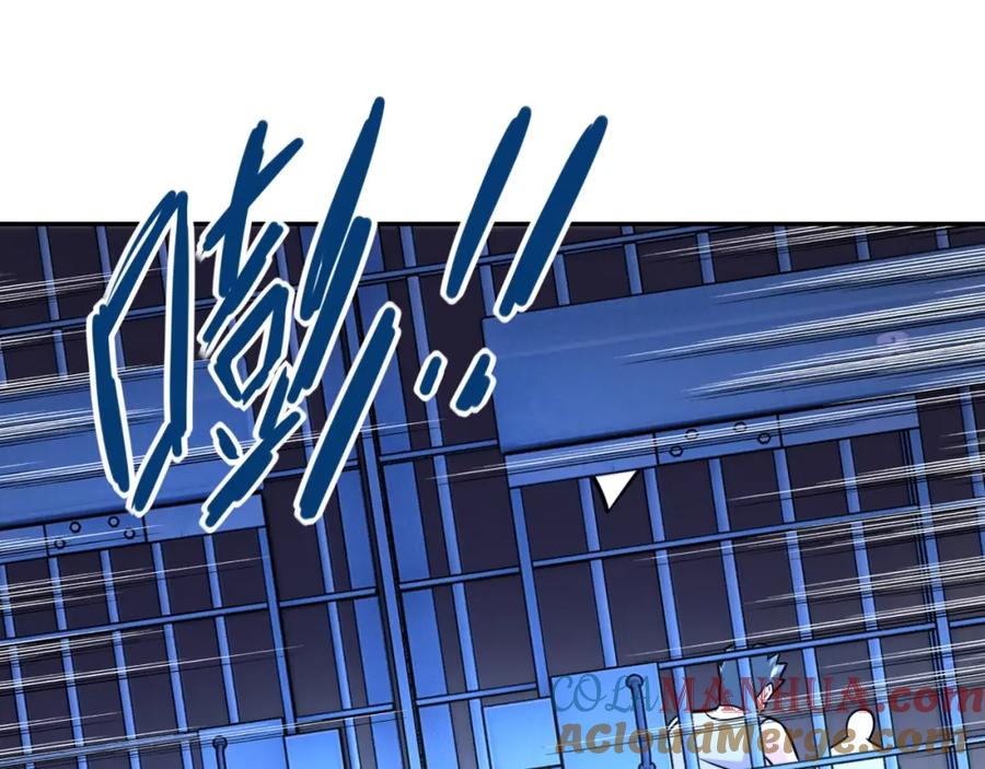 末世超级系统 第45话 直觉又不能当饭吃 第82页