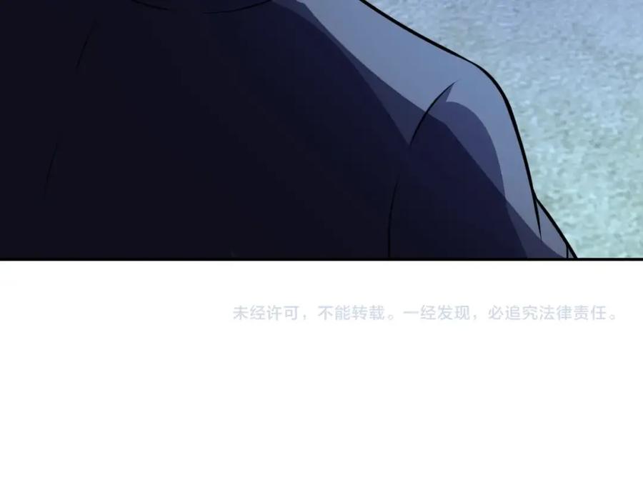 末世超级系统 第45话 直觉又不能当饭吃 第89页