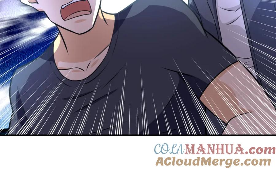 末世超级系统 第45话 直觉又不能当饭吃 第85页