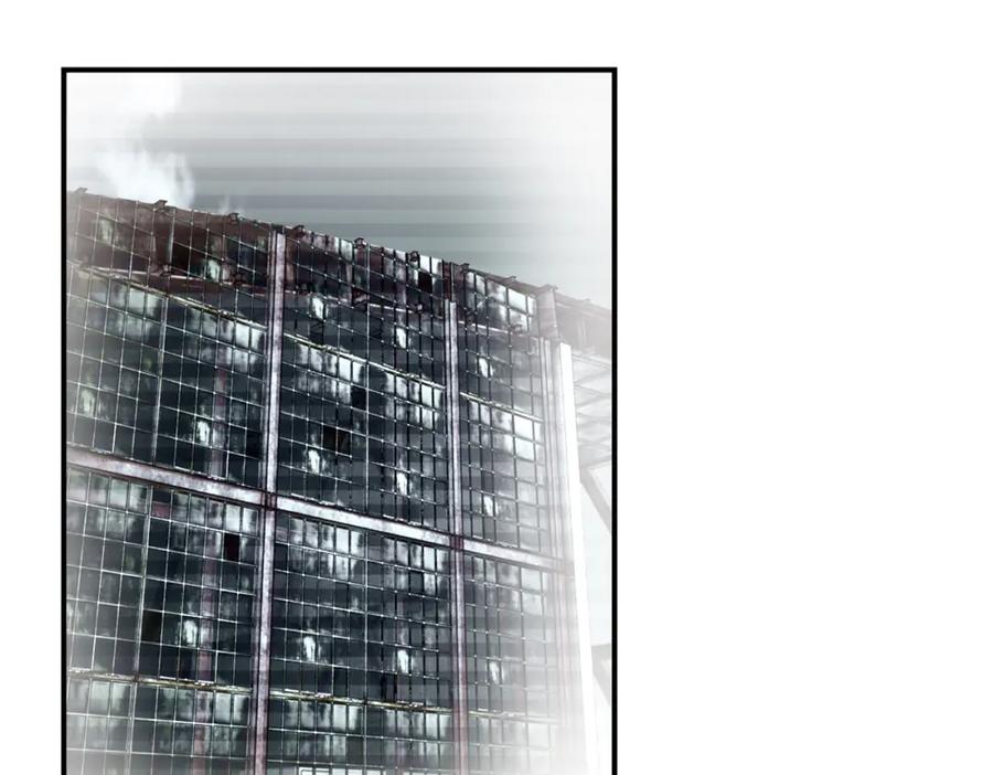 末世超级系统 第459话 被囚 第60页