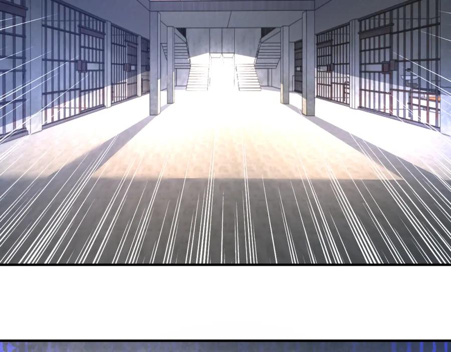 末世超级系统 第459话 被囚 第30页