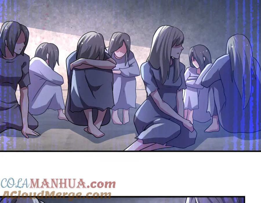 末世超级系统 第459话 被囚 第31页