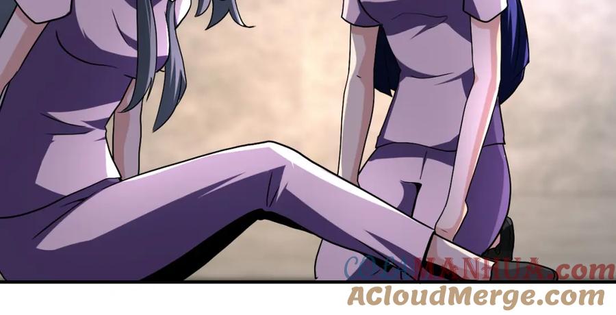 末世超级系统 第459话 被囚 第13页