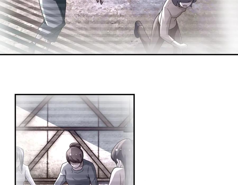 末世超级系统 第460话 暴动 第11页