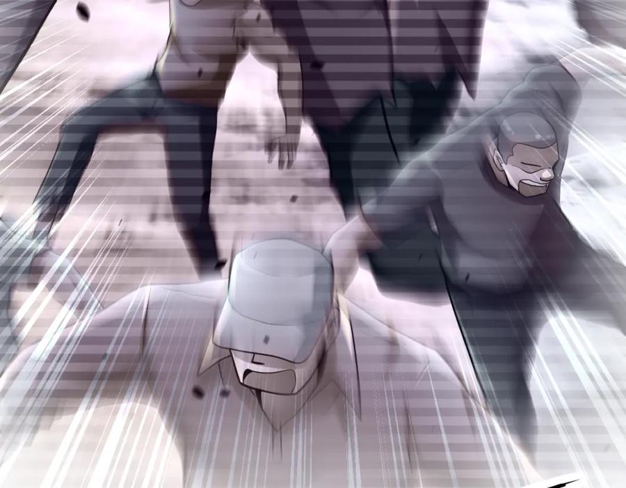 末世超级系统 第461话 惩罚 第11页