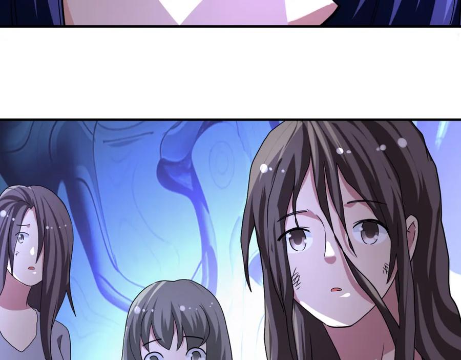 末世超级系统 第462话 巴普洛夫的狗 第59页