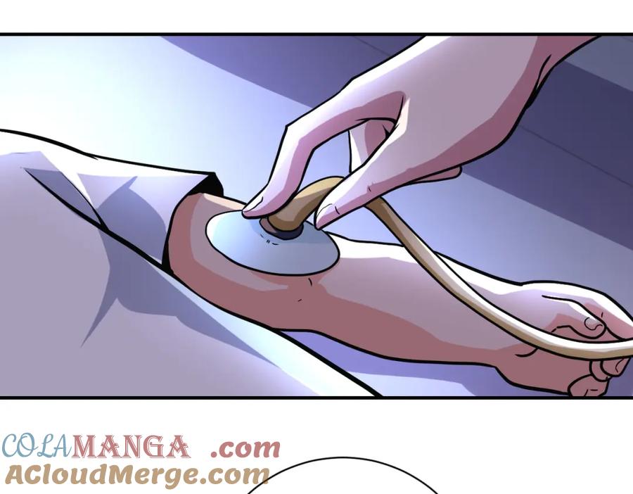末世超级系统 第464话 实验开始 第19页