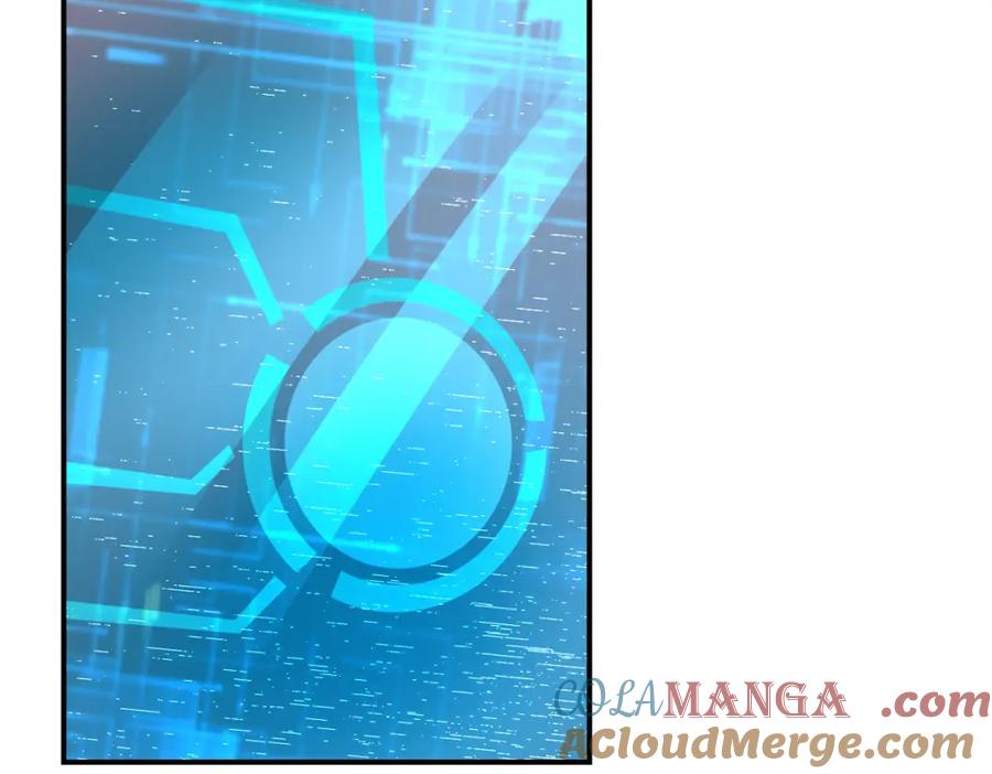末世超级系统 第464话 实验开始 第22页