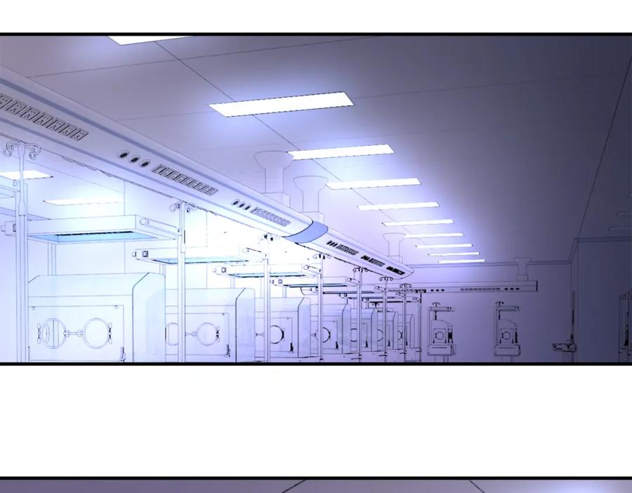 末世超级系统 第464话 实验开始 第14页
