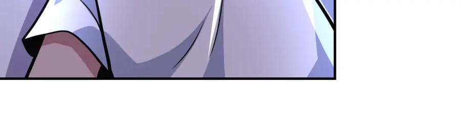 末世超级系统 第464话 实验开始 第18页