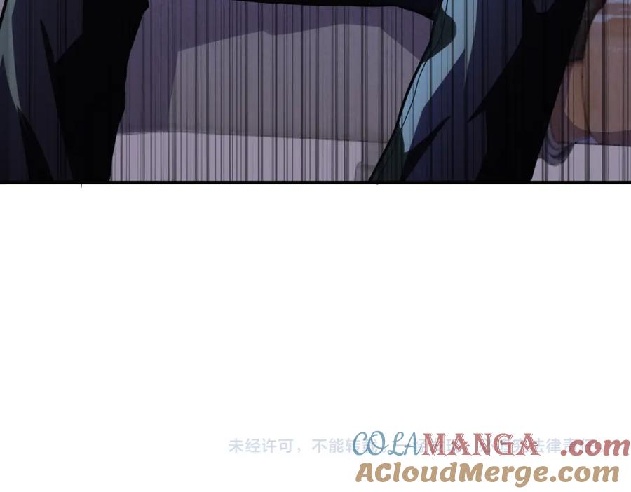 末世超级系统 第464话 实验开始 第58页